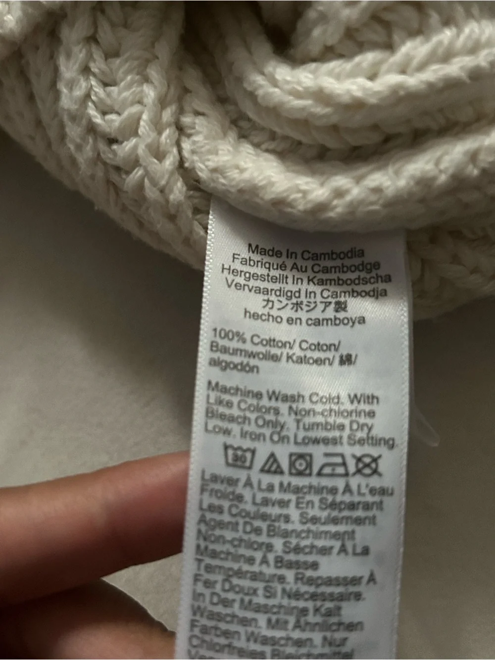 J. Crew Cream Ribbed Crewneck Sweater